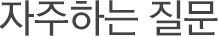 ϴ 